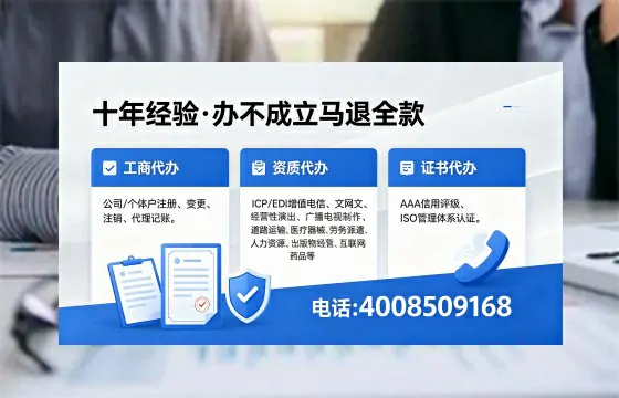 南通办理<a href='https://www.xinlucheng.com.cn/'>医疗器械网络销售备案</a>的用处、流程与实操经验分享